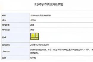 188金宝搏上网导航截图2